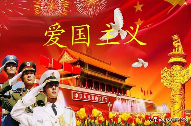 异次元战姬