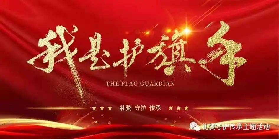 主公才是真绝色