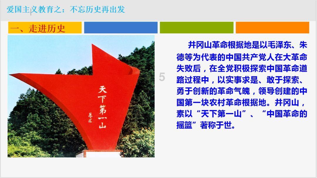 90后的员工为什么不愿讨好领导呢？游戏画面