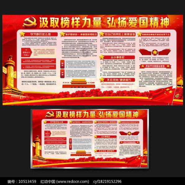 逃离比利部落小屋