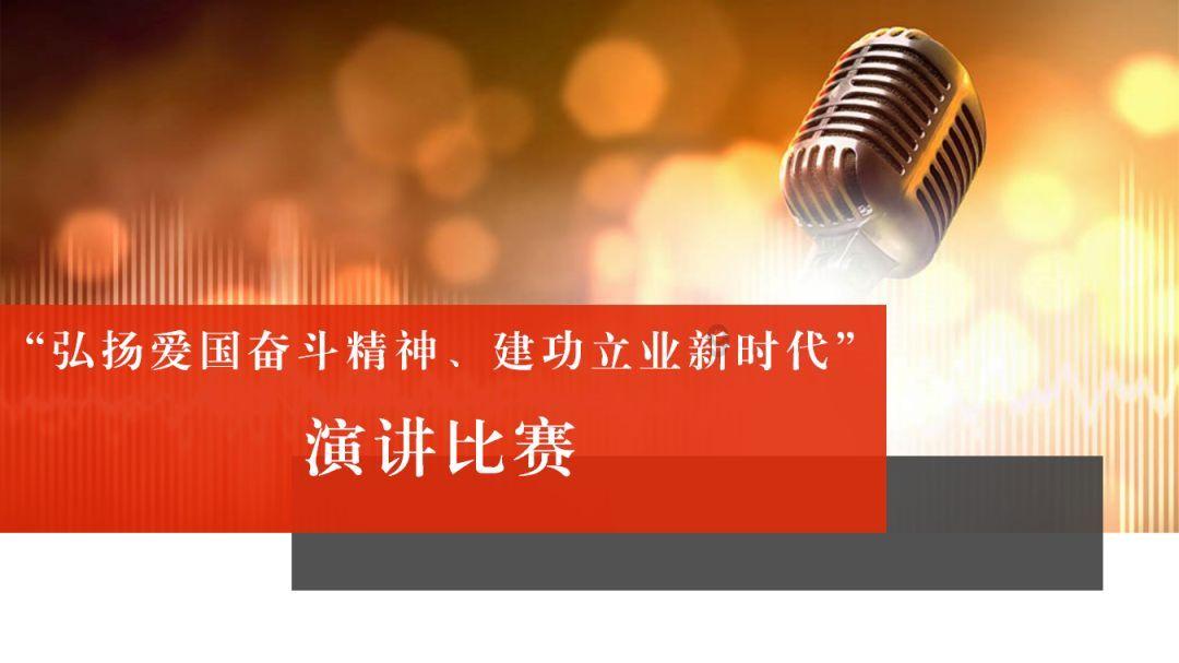 禅宗花园