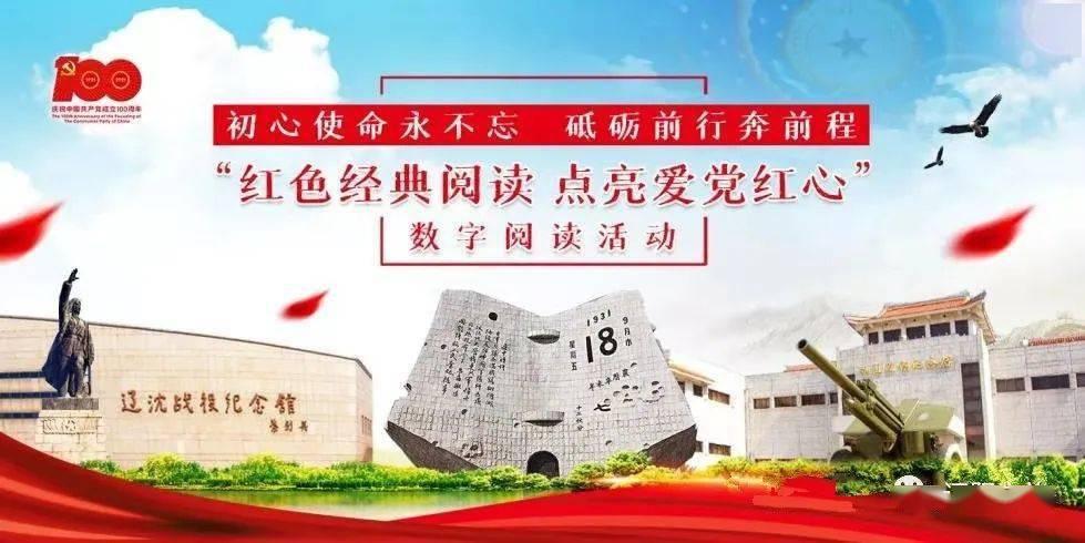 90后的员工为什么不愿讨好领导呢？游戏画面