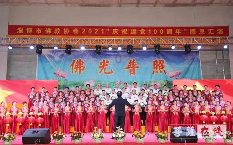 如约而至