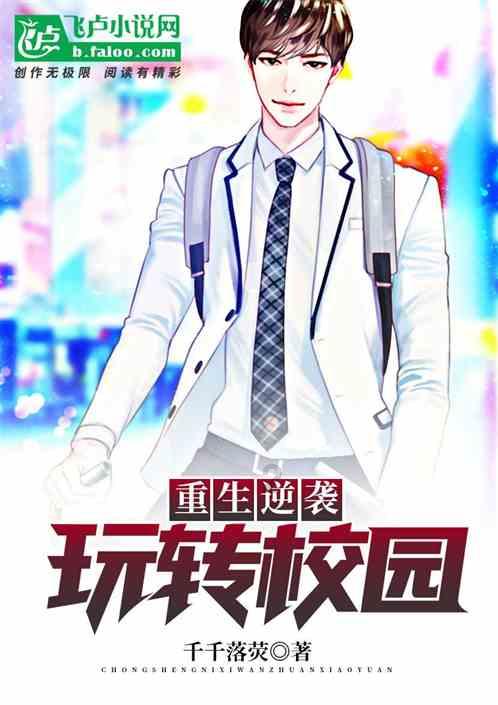 小艾比摄影家