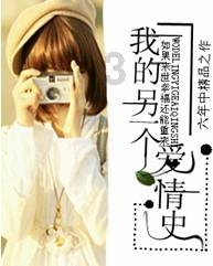 拯救小犀牛